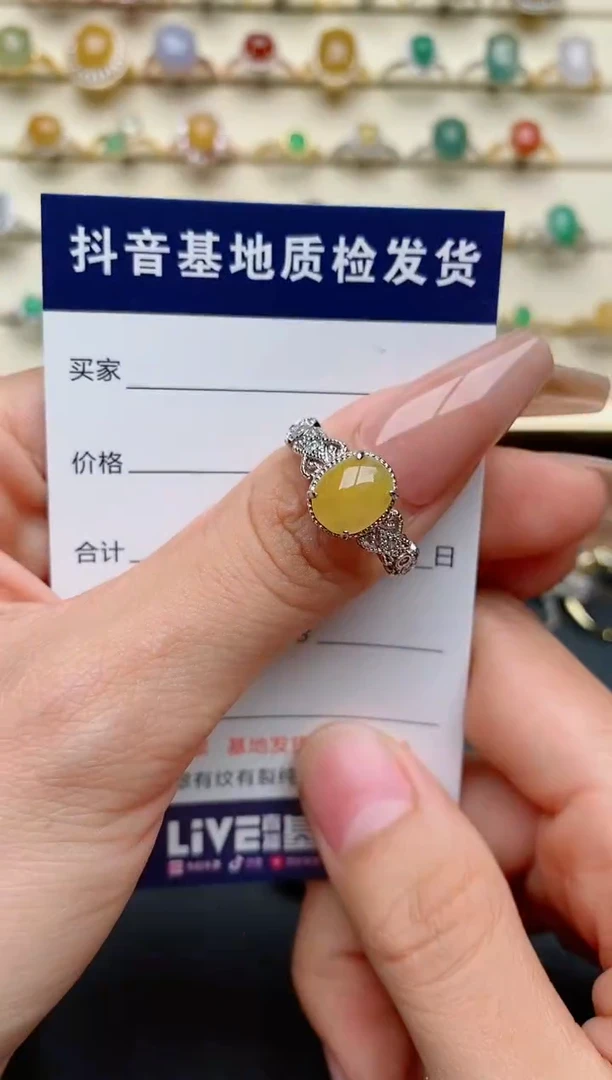 【闪购商品】翡翠戒指银S925镶嵌...............