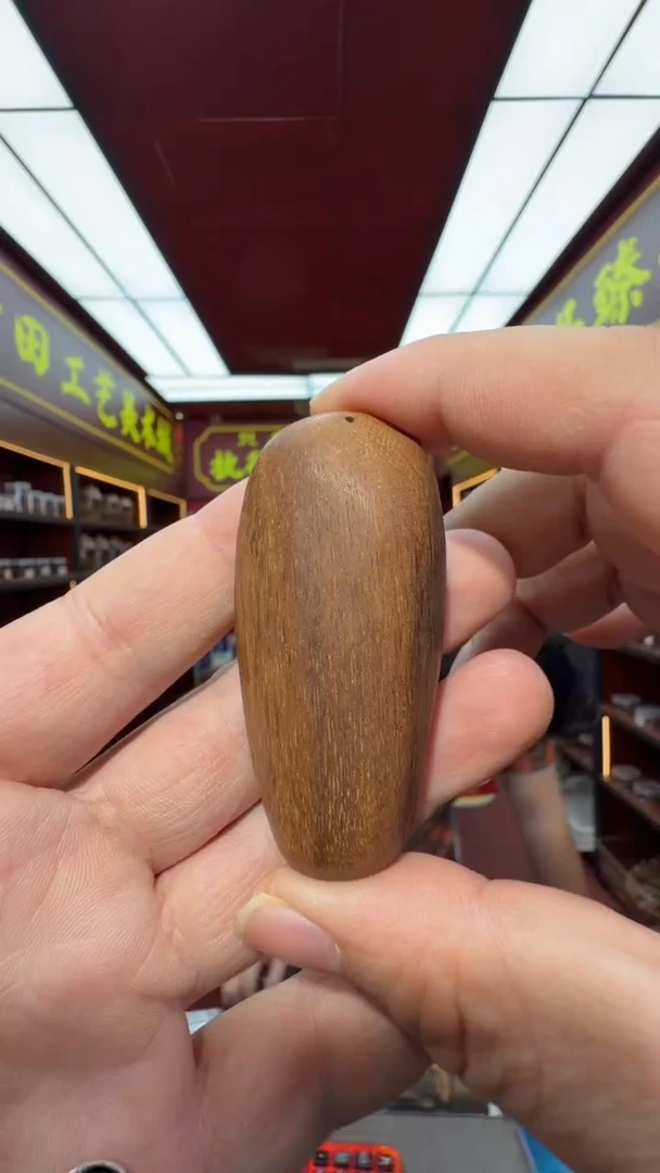 沉香吊坠多样性发一 海南