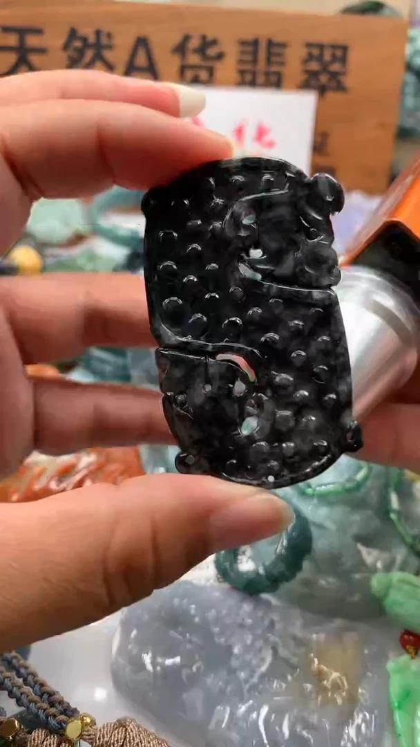 【闪购商品】翡翠颈饰未镶嵌保真天然A货翡翠