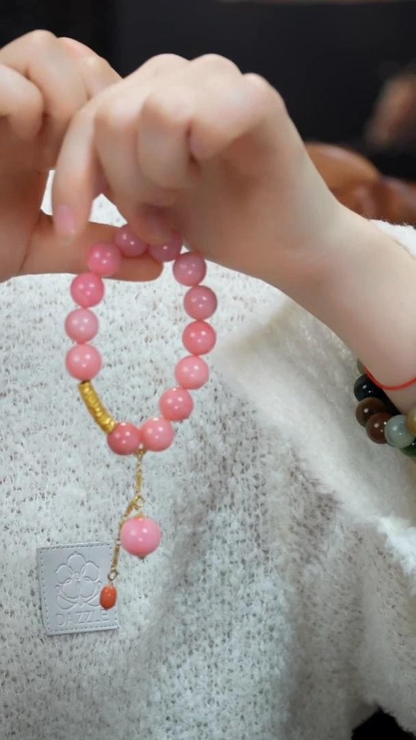 檀香木天然粉澳宝手串