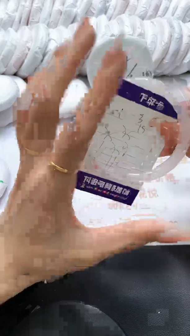 手镯玛瑙/玉髓未镶嵌193