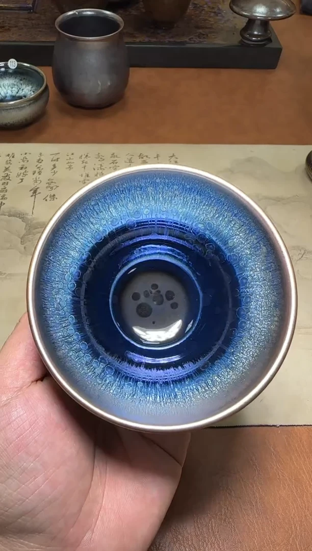 茶盏129号黄涛空谷