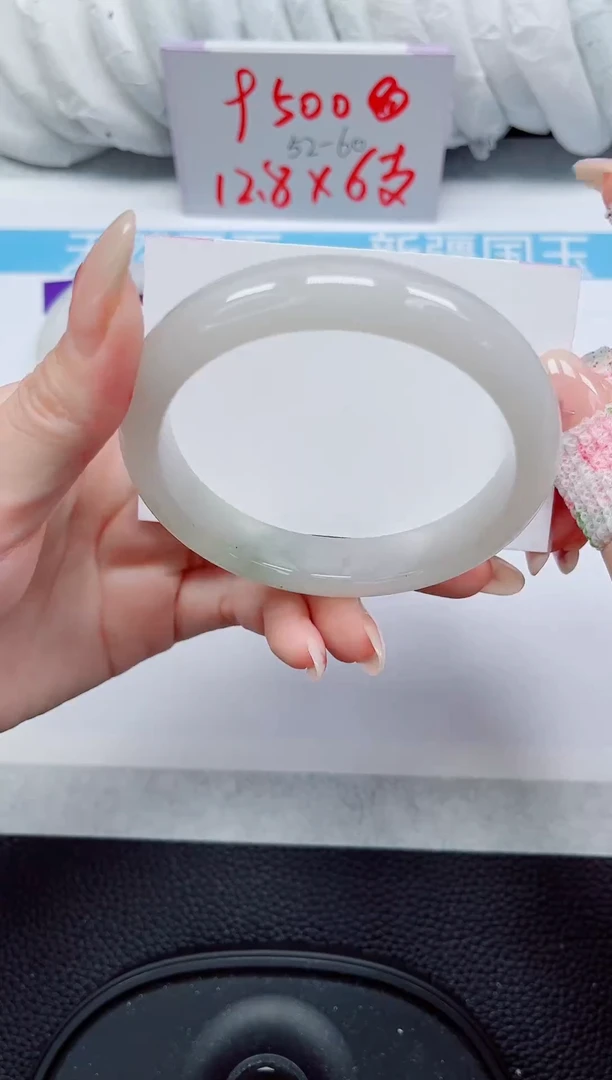 未镶嵌手镯石英质玉94-62/63