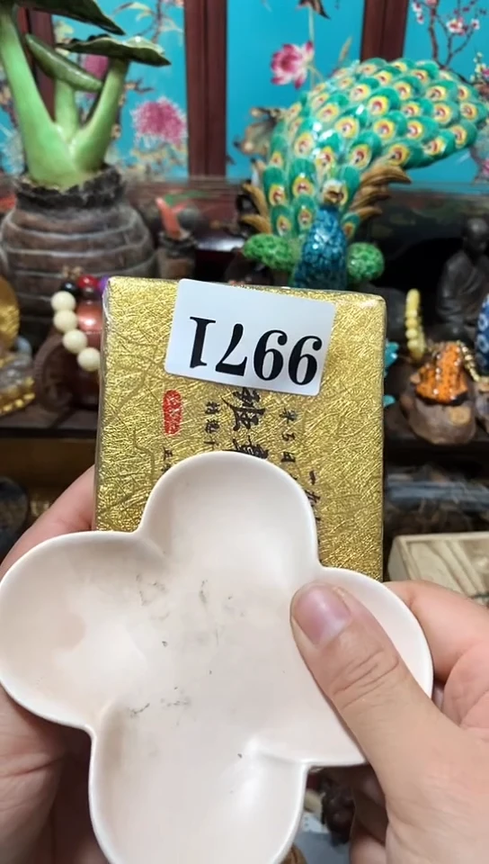瓷器默认链接一物一拍