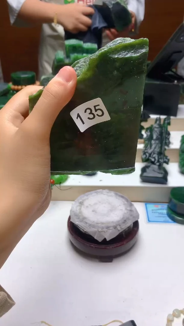 未镶嵌和田玉（碧玉）珠宝半成品0