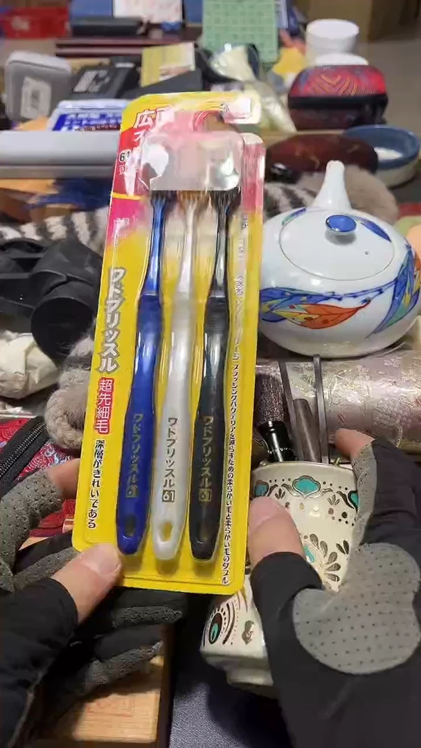 瓷片瓷片888888888888