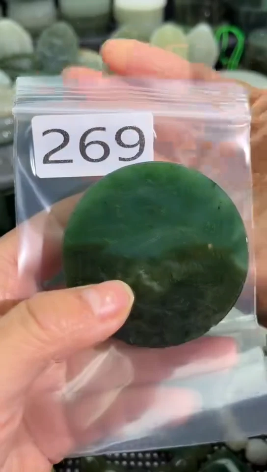 未镶嵌和田玉珠宝半成品镯芯