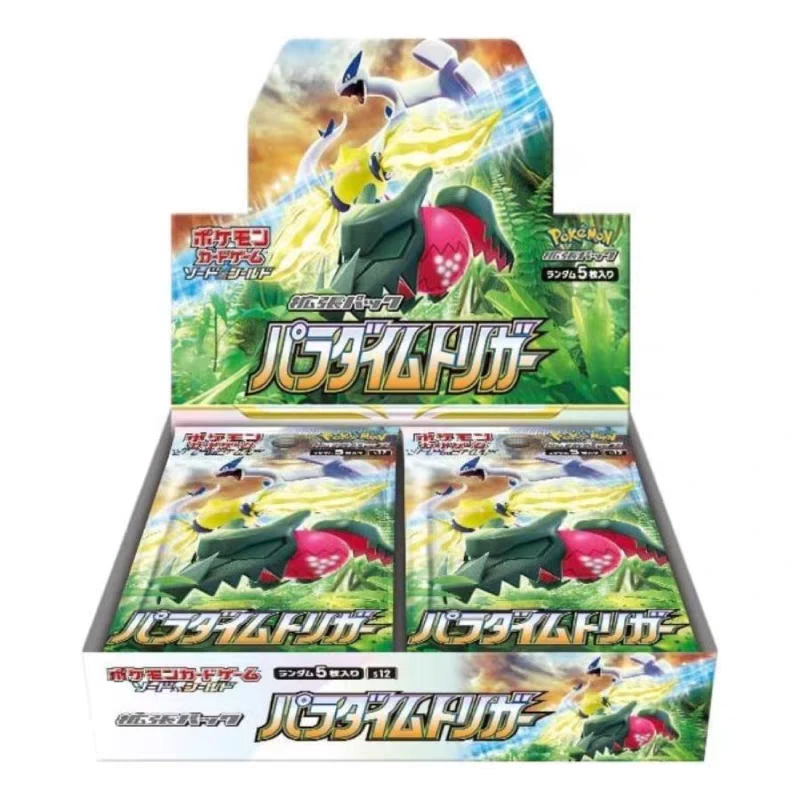 日版 S12 洛奇亚 补充包思维激荡补充盒
