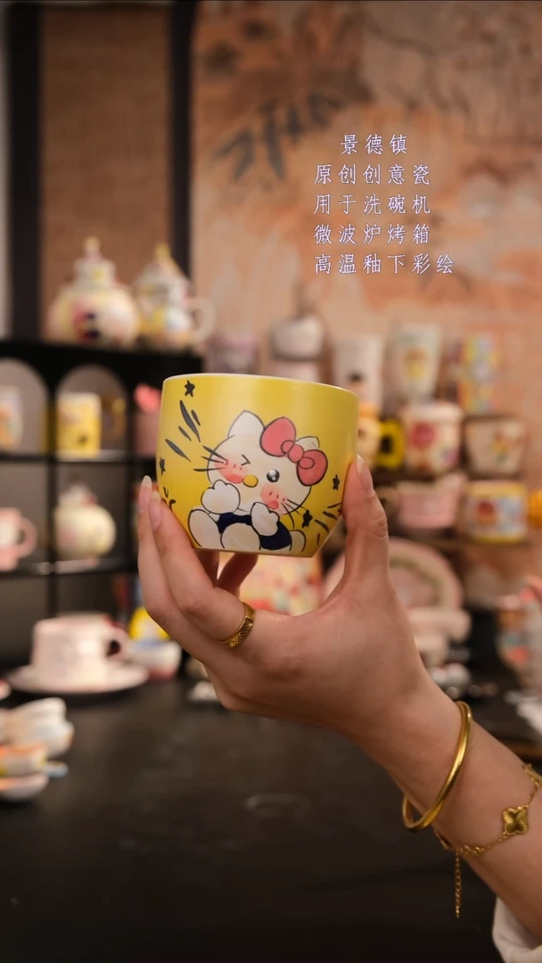 摆件陶旺的可以陶瓷设计师款