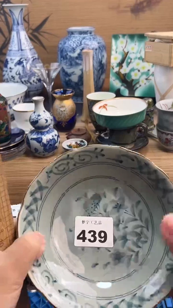 瓷片@***勤A瓷片      439