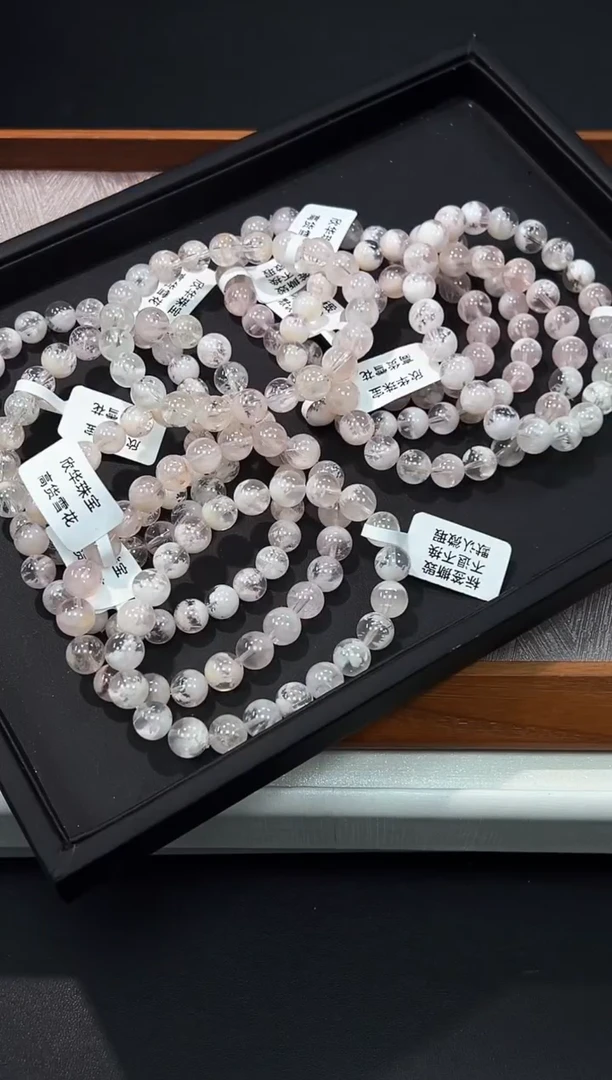 水晶手链未镶嵌57d多样性发其一【1个】默认微瑕