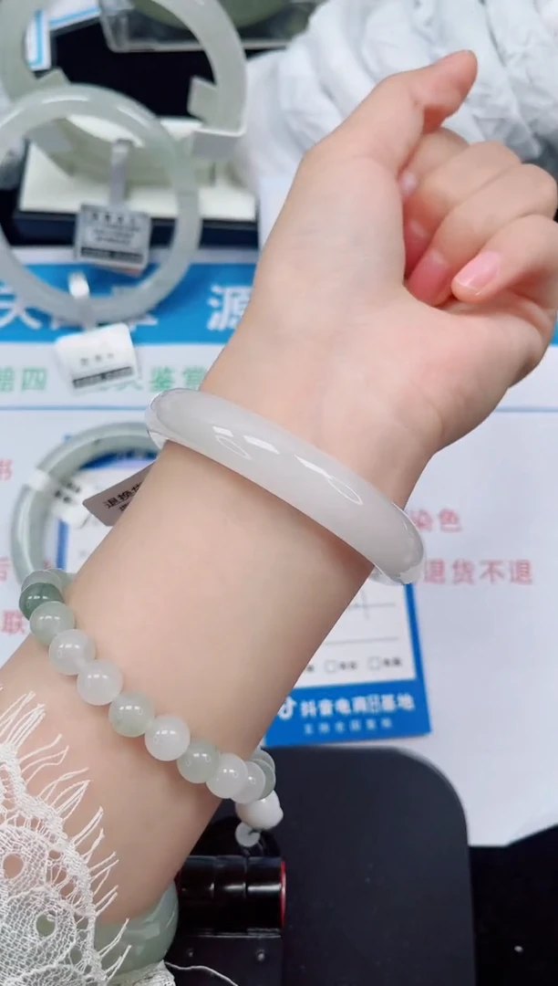 未镶嵌手镯石英质玉208-57/58