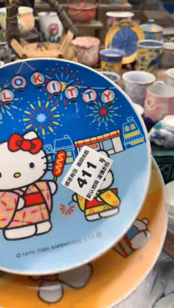 瓷片@****亮411号九姑娘工艺品瓷器