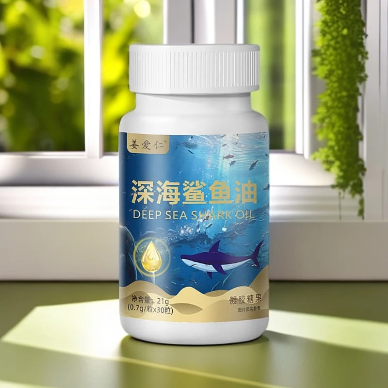 深海再加工鲨鱼油21g