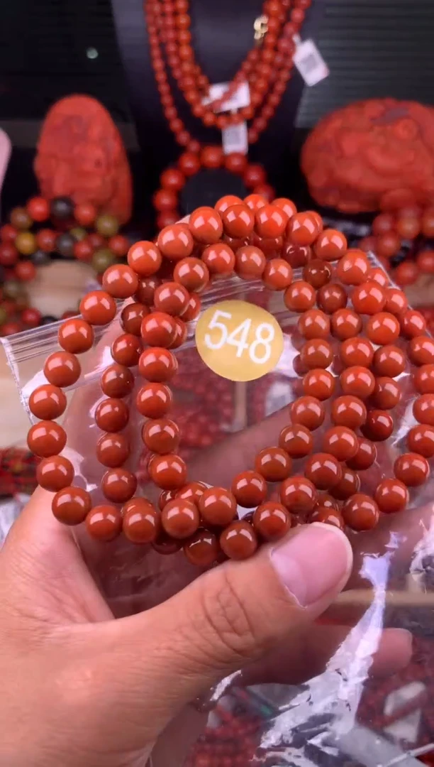 南红玛瑙未镶嵌珠宝奇石548-7