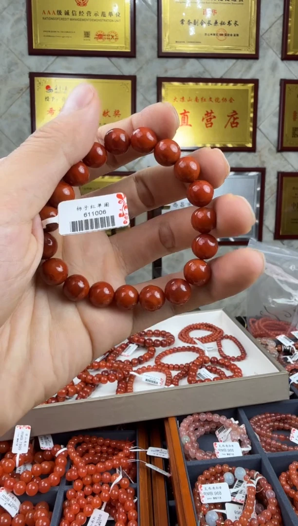 手串未镶嵌南红玛瑙玫瑰红10mm
