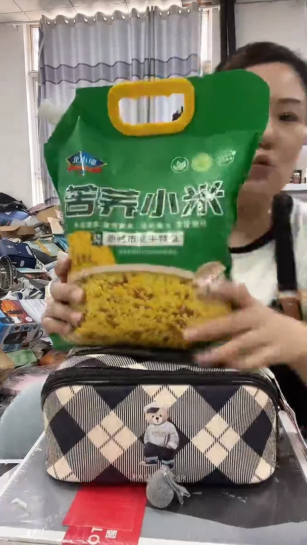 牦牛剖层皮革琪老板女包1号店超好看发图片款