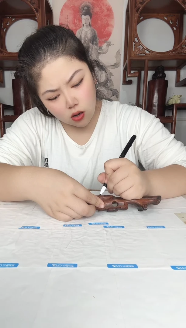 非洲紫檀（红花梨）斌*15