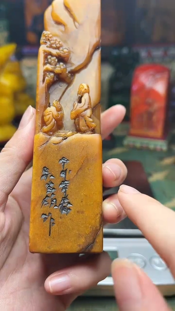 寿山石其他寿山石纂刻石料111