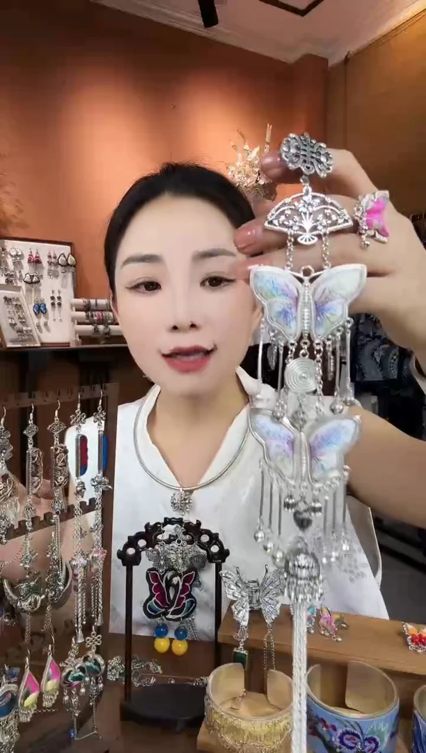 刺绣纯手工民族风压襟