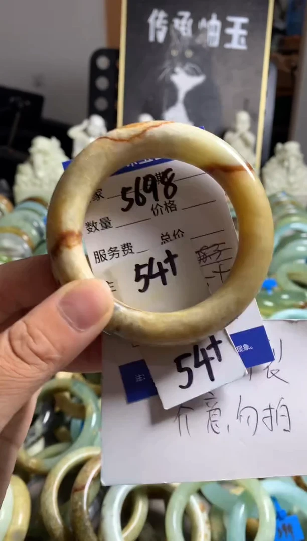 蛇纹石玉未镶嵌手镯5698