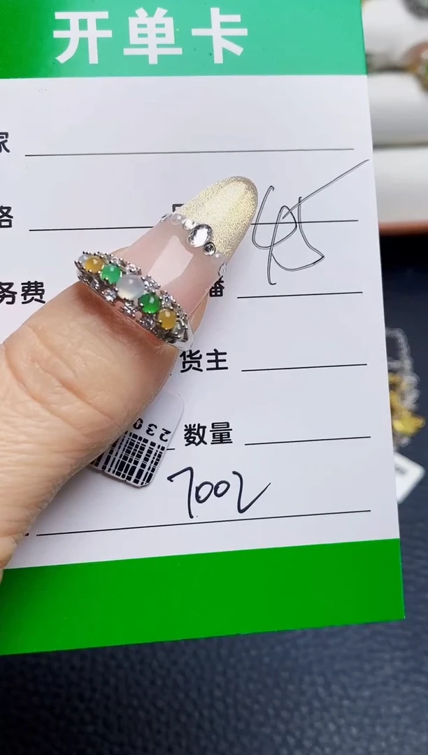 银S925镶嵌戒指翡翠7002