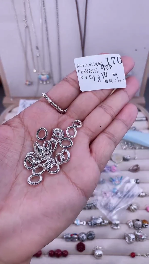 无925银纯银配件170