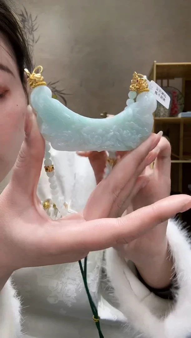 【闪购商品】翡翠颈饰未镶嵌吊坠