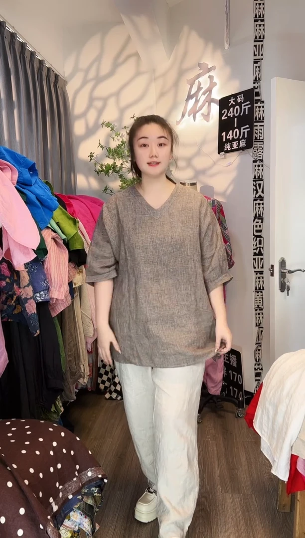 亚麻汉麻苎麻大码女装。