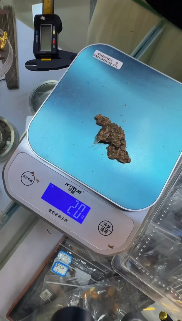 沉香碎屑沉香土沉皮油碎料多样性发一份2g