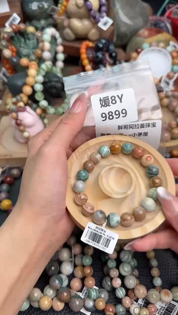 石英质玉未镶嵌手链8Y9899