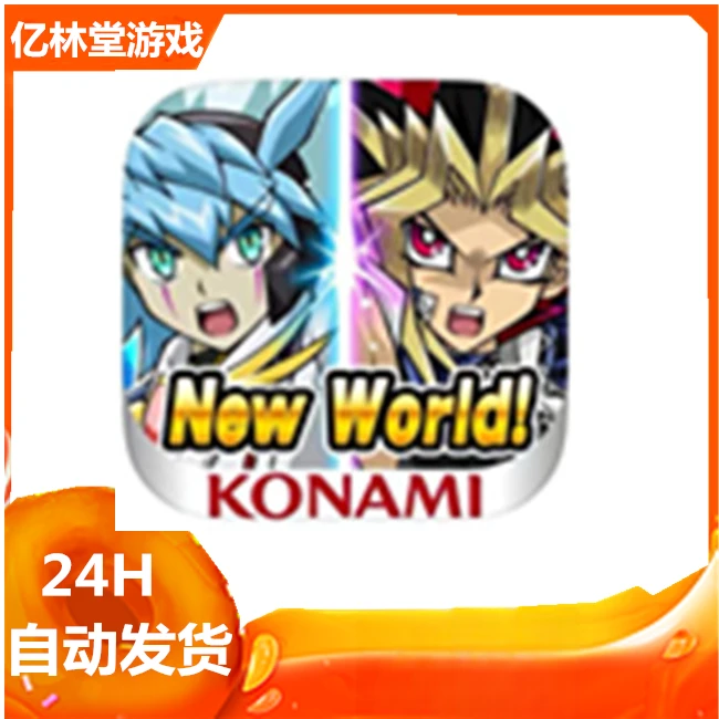 决斗连盟Yu- Gi-Oh! Duel Links 手游游戏 中文 手游 游戏安装