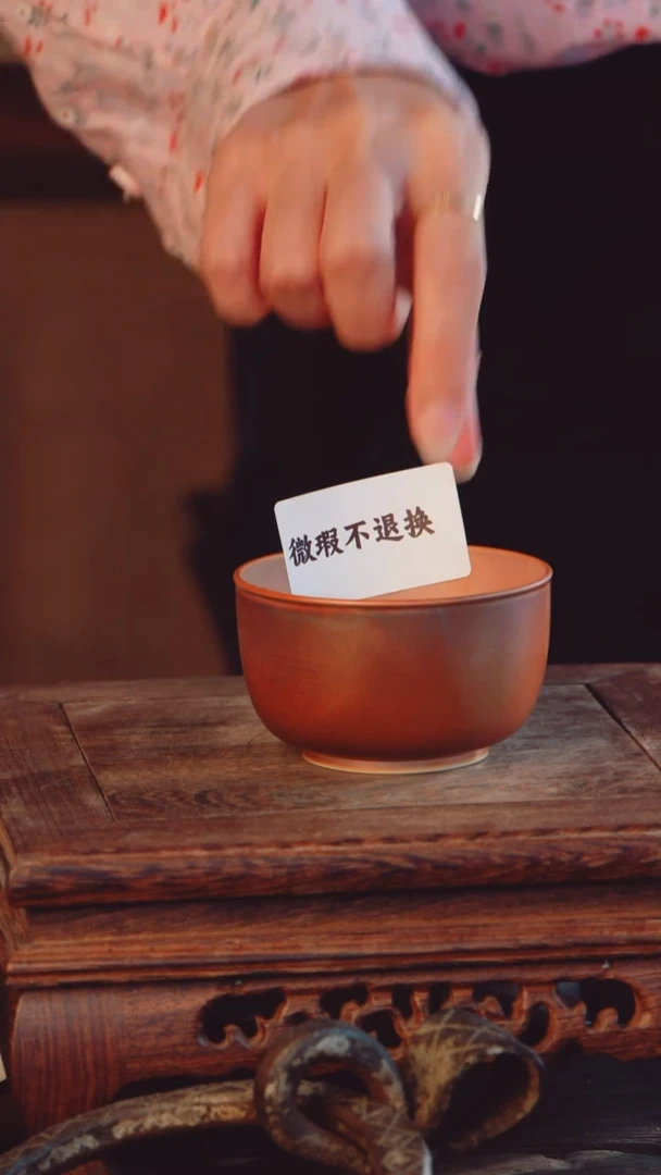 老昌号手工手绘茶器