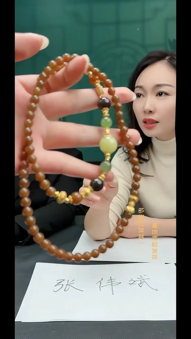 颈饰未镶嵌和田玉纯天然多样性发一