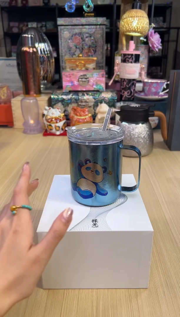94採光熊猫盖杯（蓝色）