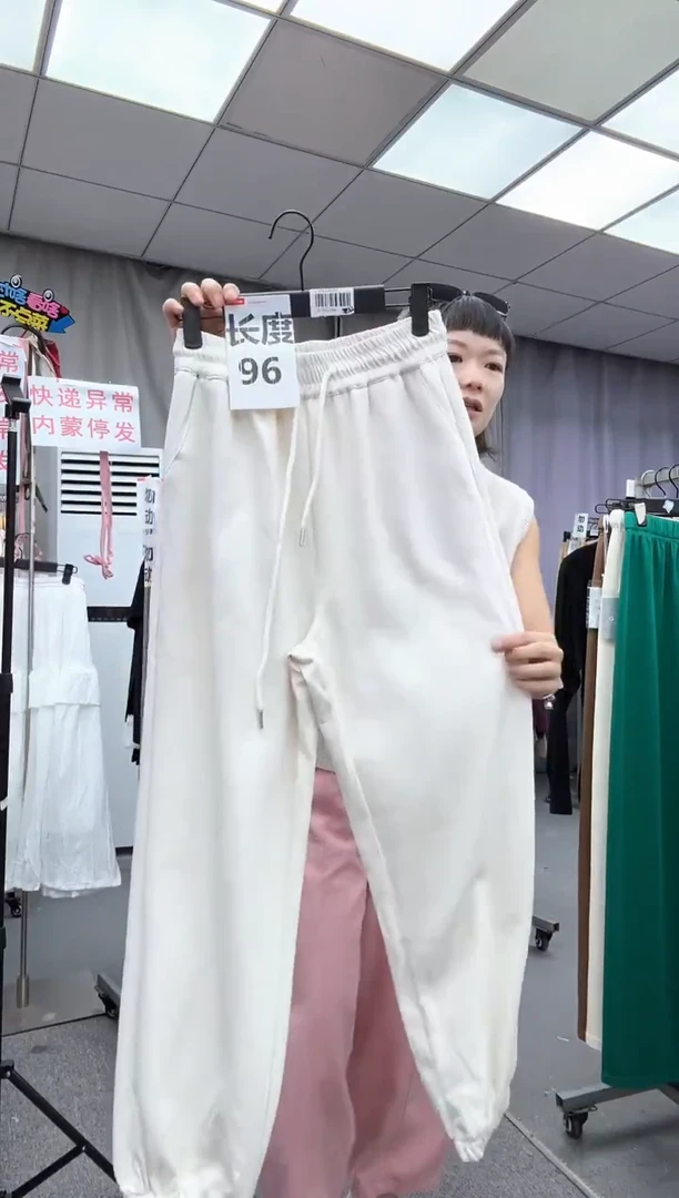 大哥家漂亮衣服漂亮颜色