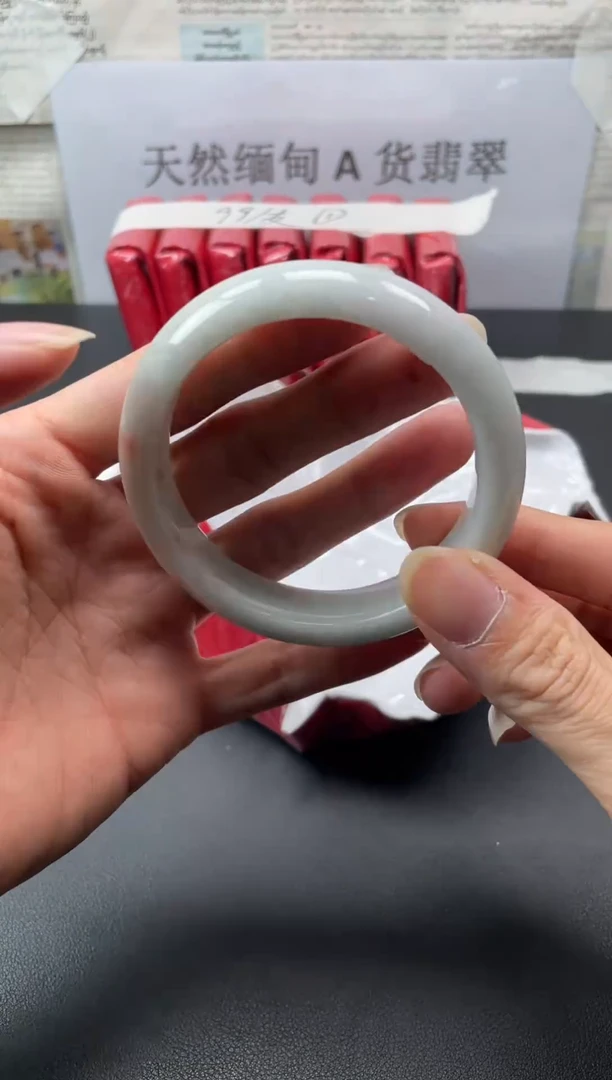 未镶嵌手镯翡翠992