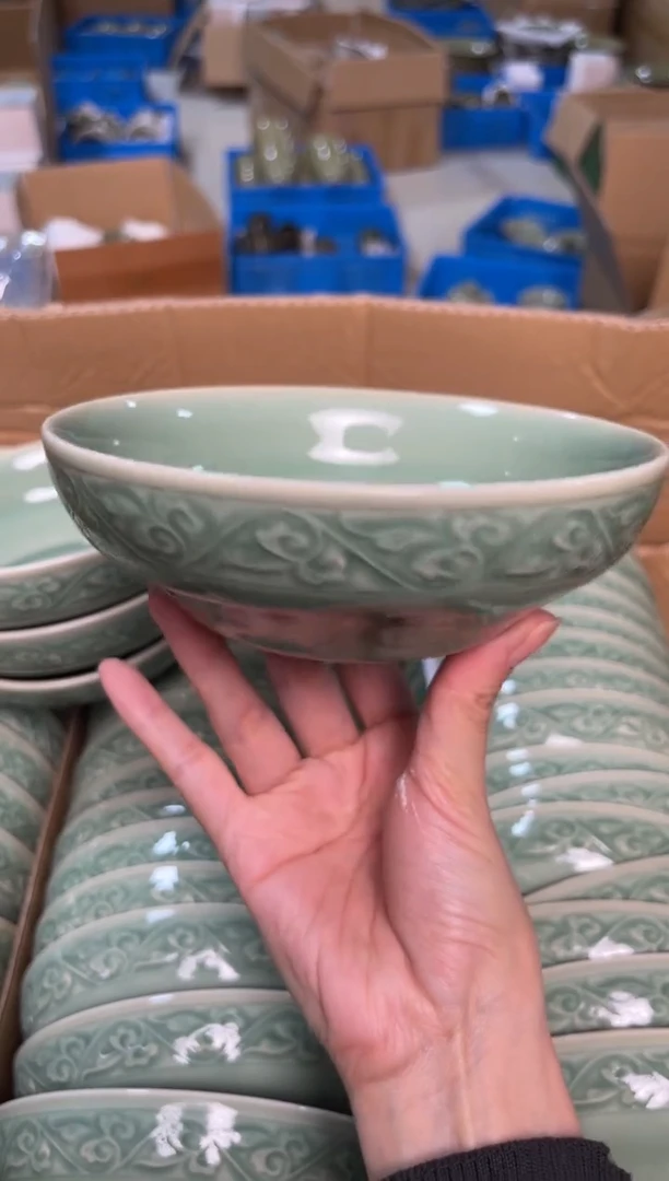 陶瓷耀州窑青瓷6英寸福字蒸碗