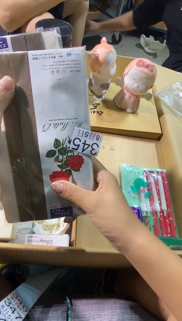 瓷片孤***阳111111111111111111