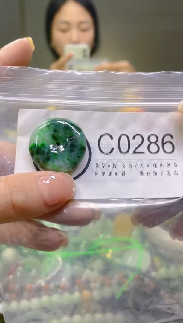 翡翠未镶嵌颈饰/C/翡翠A货一图一物