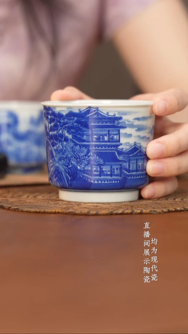 杯看山柴窑青花山水楼阁