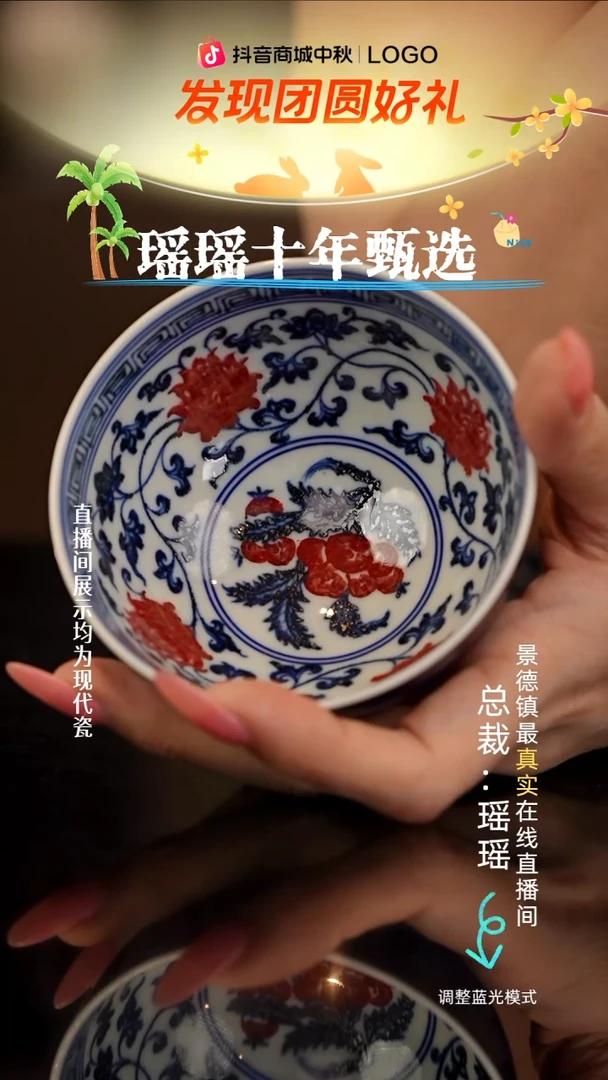瓷瓷瓷瓷瓷瓷瓷瓷