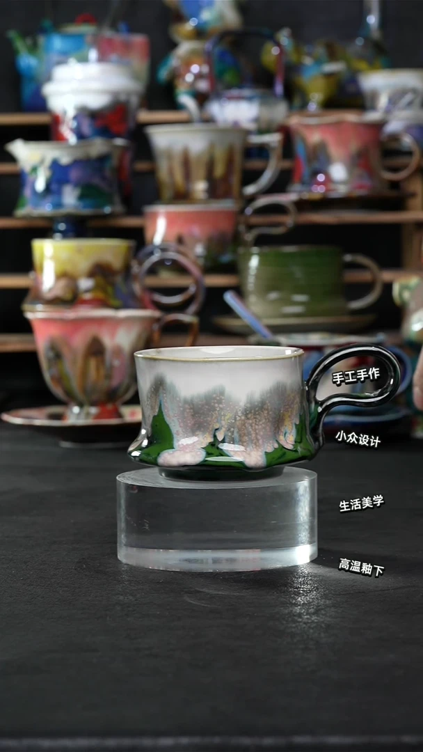 设计师款景德镇森涩手创陶瓷（食品级）288