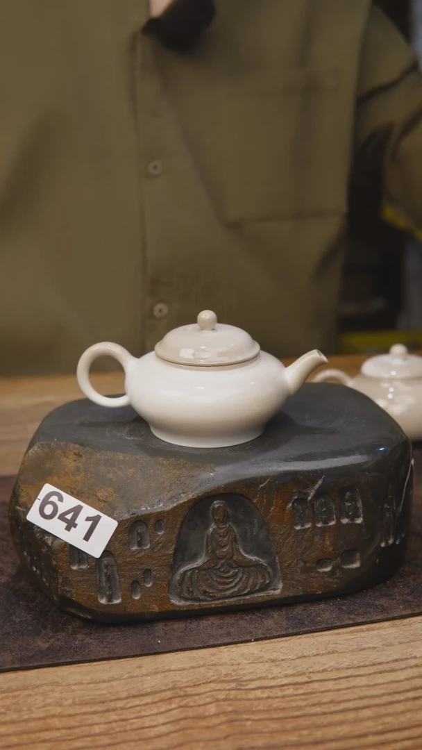 茶具清货福利641