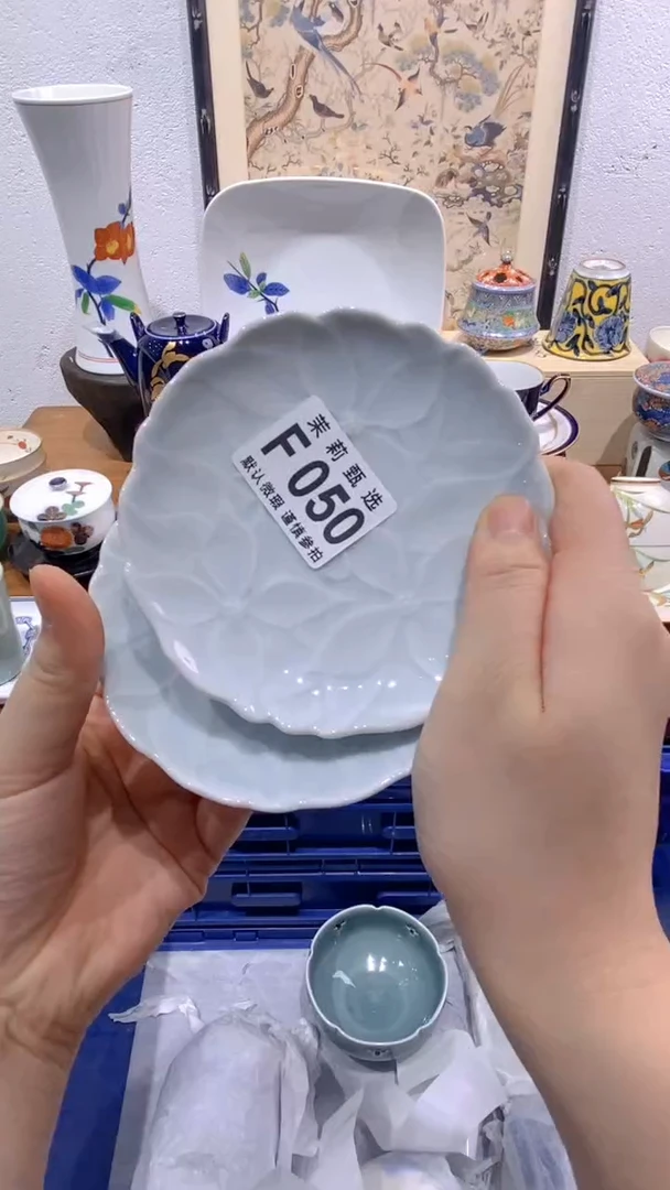 瓷片小*茉莉商品一号050