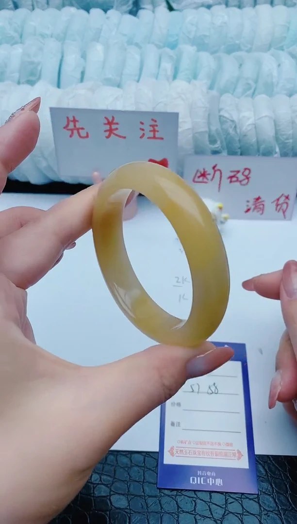 石英质玉手镯未镶嵌y93+57-58