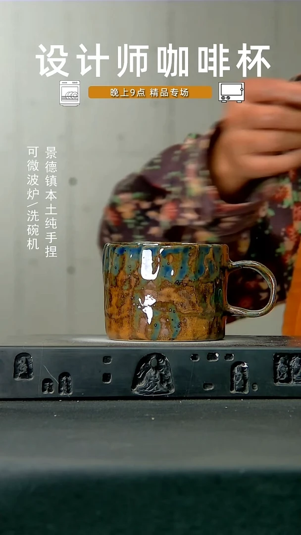 596高温手作 食品级