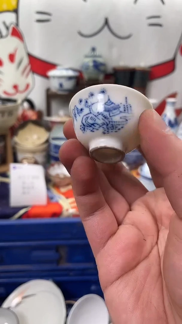 瓷片xxxxxxxxxxxxxx714