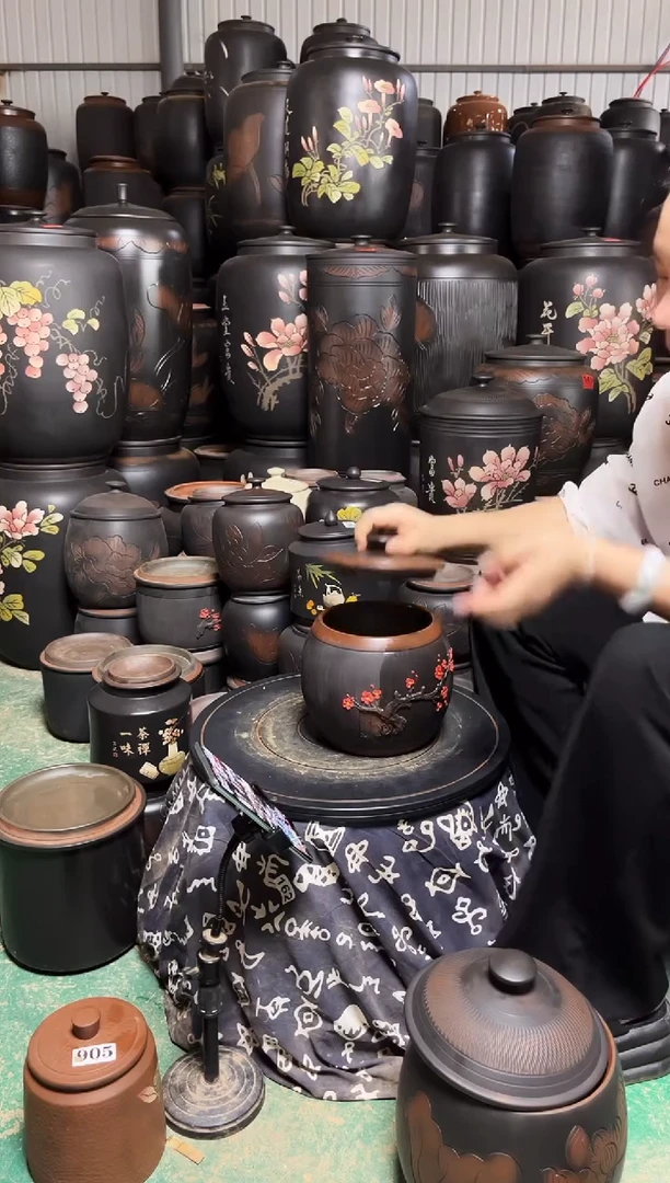 罐瑕疵茶叶罐 腰鼓红梅 933