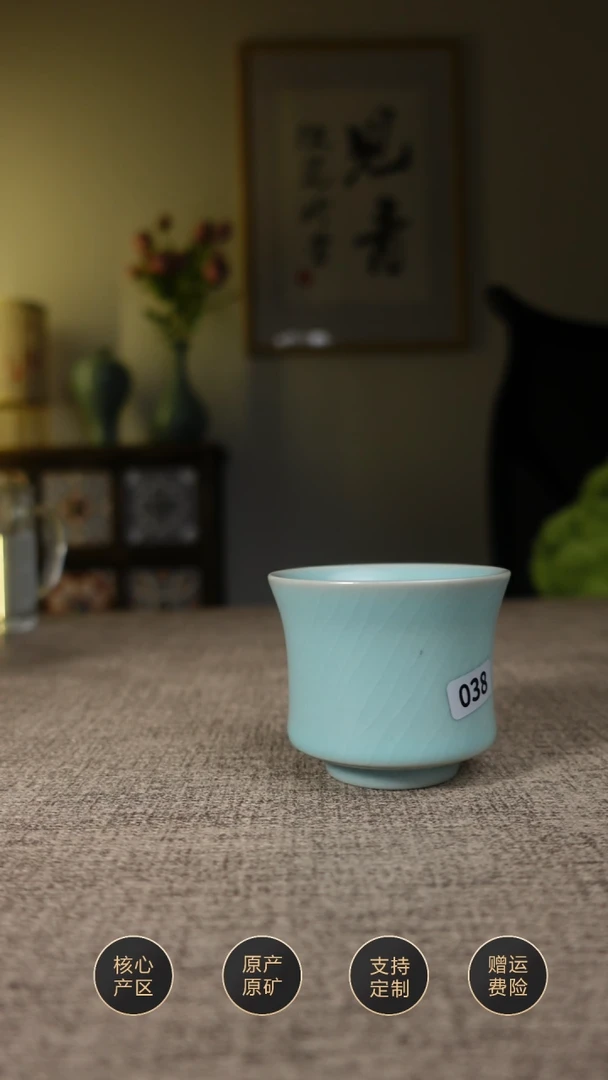 【闪购商品】杯子 仿古天青束腰杯038微瑕